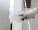 Revestimento de parede: Alvenaria ou Concreto – Gypsum Drywall